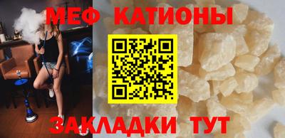 jwh Гуково