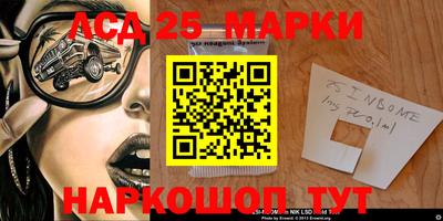 МДПВ Бузулук
