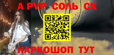 МДПВ Бузулук