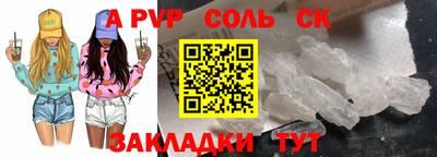 МДПВ Бузулук