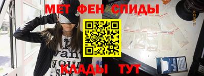 каннабис Бугуруслан