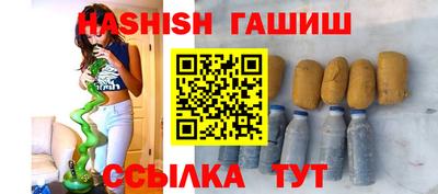 СК Будённовск