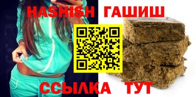 СК Будённовск