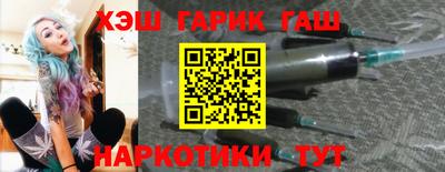 СК Будённовск