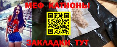 СК Будённовск