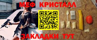 альфа пвп VHQ Гудермес