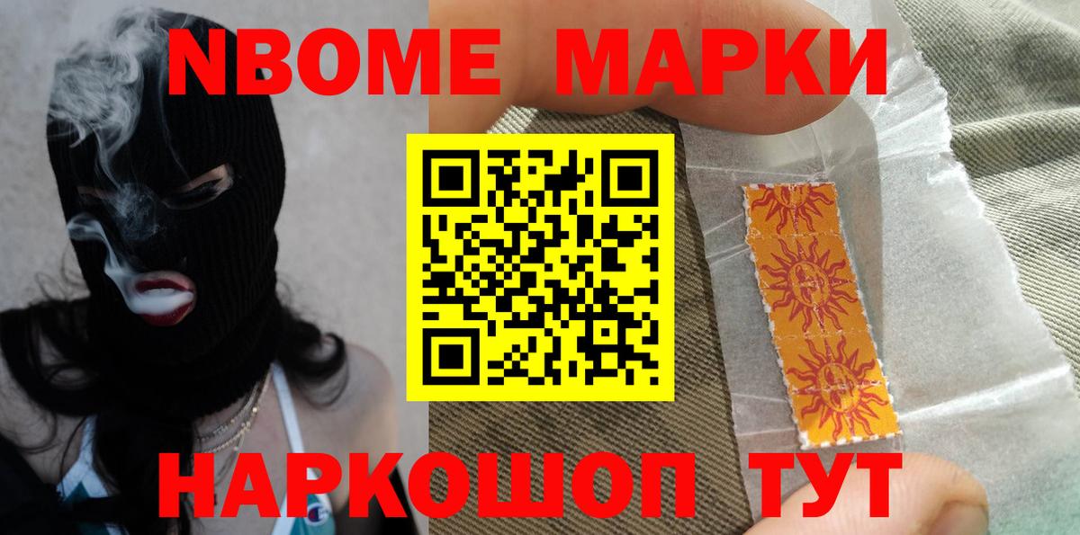 Полевской  LSD-25 экстази кислота  Лсд 25 экстази  Вход с VPN 